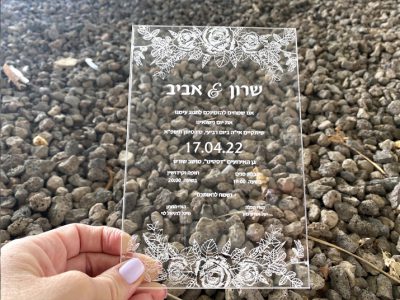 הזמנת פרספקס פרחים