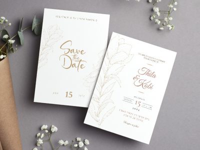 הזמנה דגם טליה