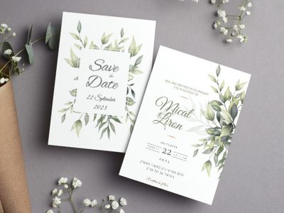 הזמנה 2022 דגם מיכל ולירון