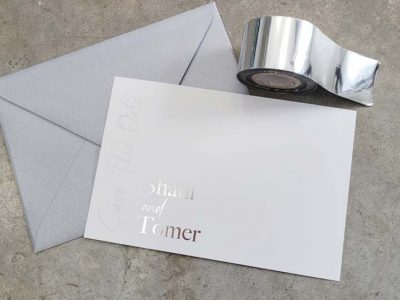 הזמנה לחתונה כיתוב כסף שני