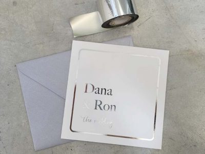 הזמנה לחתונה פויל כסף רון