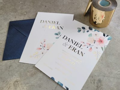 הזמנה לחתונה פויל זהב דניאל