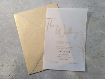 הזמנה פרגמנט פויל זהב the wedding