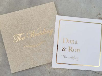 מעטפות פרגמנט יחודיות עם הזמנה תואמת