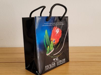 שקית אריזה לתכשיטים