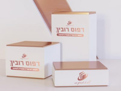 במות תצוגה לעסקים