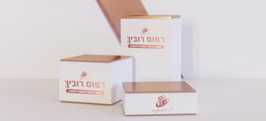 במות תצוגה לעסקים