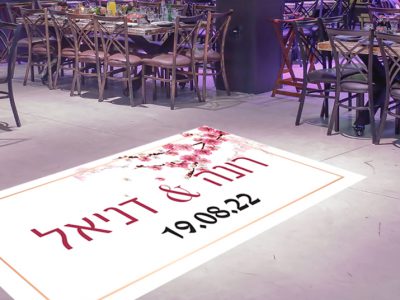 שטיח מדבקה ורדים