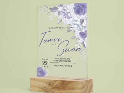 הדפסה על פרספקס פרחים סגולים