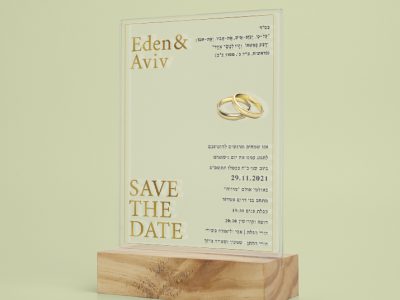 הדפסה על פרספקס טבעות