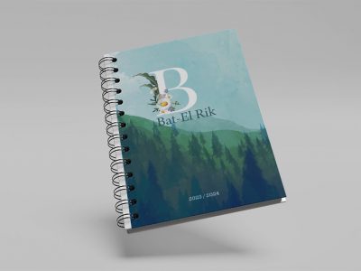 מחברת ממותגת בעיצוב אישי