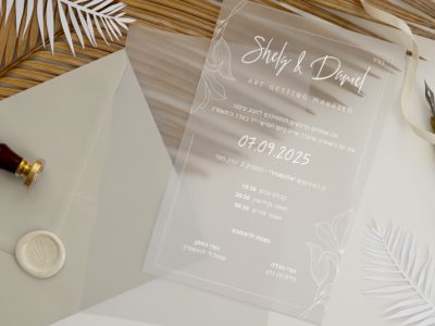 הדפסה על שקף קלאסית דגם שלי