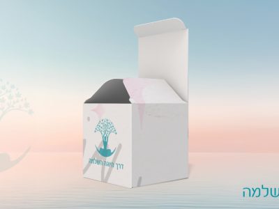 אריזה מודפסת עם פתח עליון 2