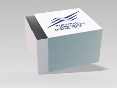 אריזה מודפסת עם מכסה בשני חלקים 4