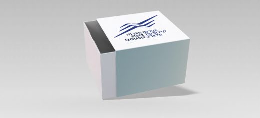 אריזה מודפסת עם מכסה בשני חלקים 4