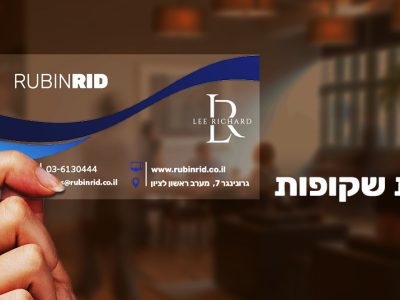 מדבקה שקופה 5