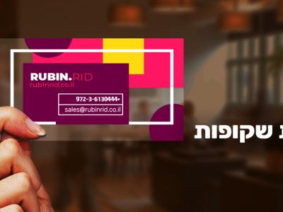 מדבקה שקופה 6