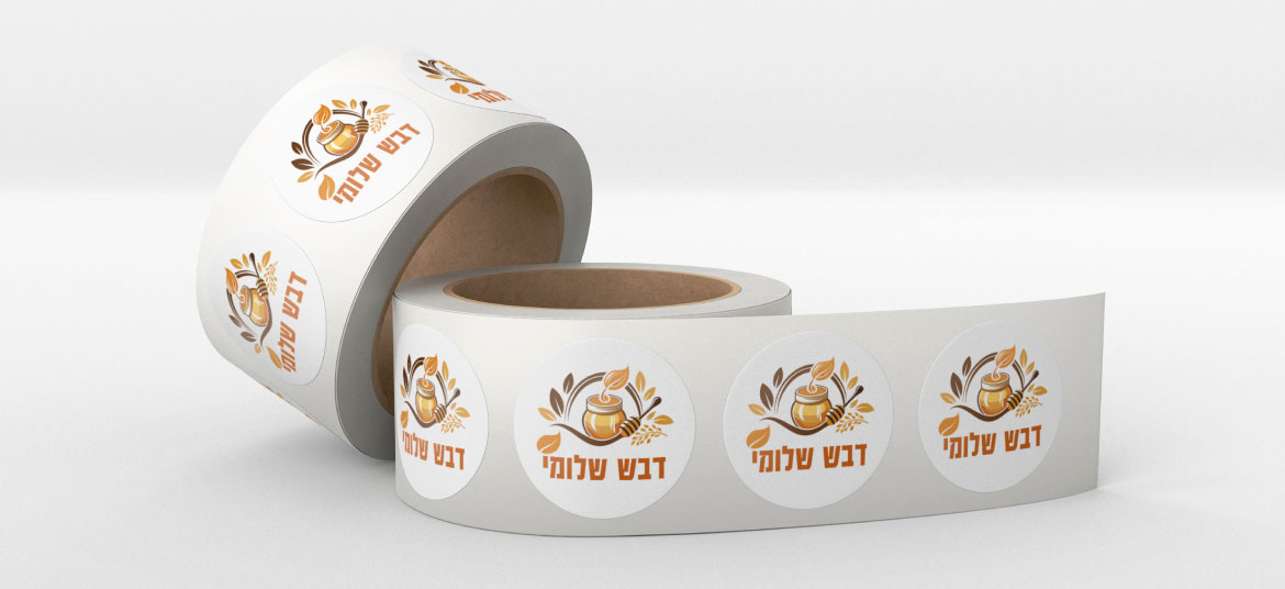 מדבקות בגלילים 3