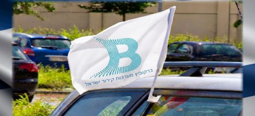 דגל לרכב 6