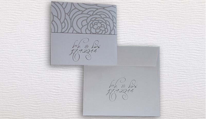 הזמנה עם מעטפה מודפסת