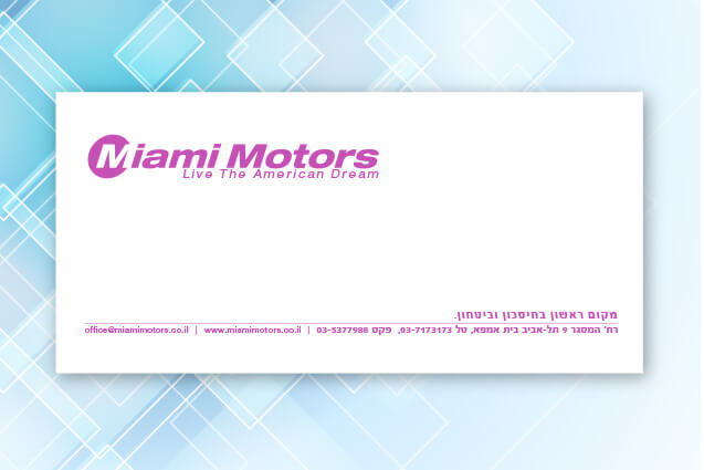 מעטפות Miami Motors