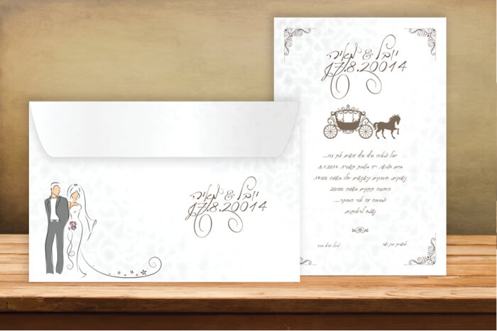 מעטפות לאירועים חתונה